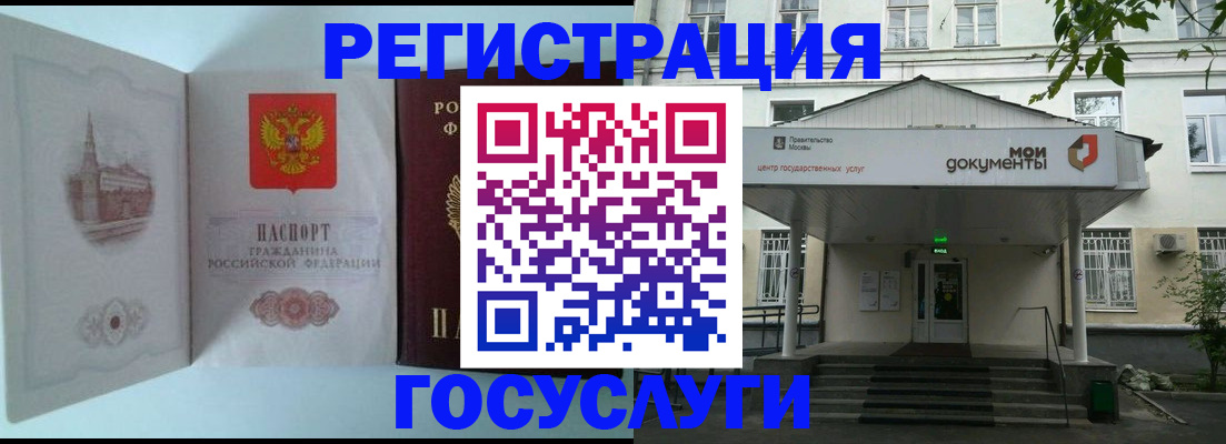 пропишу в квартире в Киришах